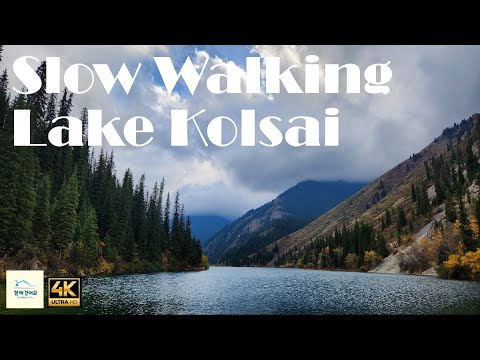 [Video] Slow Walking Lake Kolsai | Autumn 2023