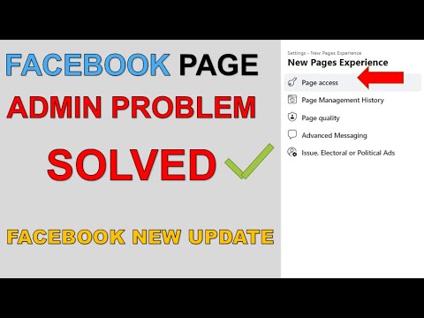 Facebook page Admin Access issue | How to ad admin on facebook page | Facebook new update