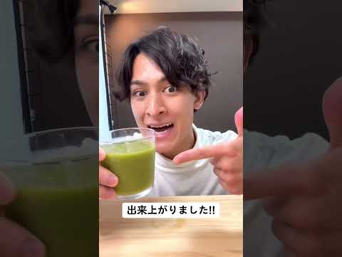 スイカ皮スムージー🍉🍹｜そらベジ🥝ガーデンハック