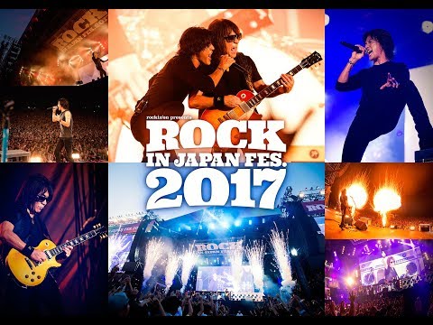 B'z / ROCK IN JAPAN FESTIVAL 2017 DIGEST