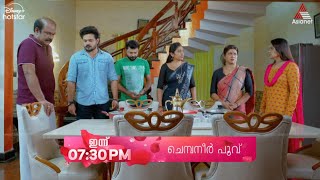 Chempaneer Poovu Promo || 27-12-2024 || Episode 293 || Asianet