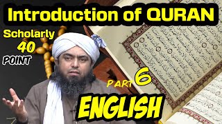 Introduction of QURAN 6 English