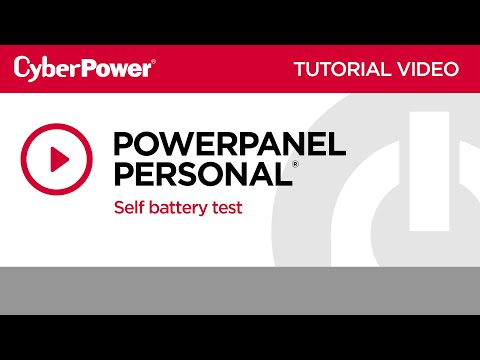 PowerPanel Personal Self Battery Test