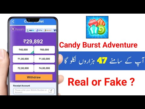 Candy Burst Adventure App withdrawal | Candy Burst Adventure App live Withdraw Proof | Candy Burst