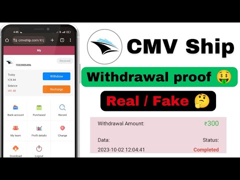 CMV ship | New Earning App 🤑 | CMV ship withdrawal proof 😲 | Real or Fake 😭