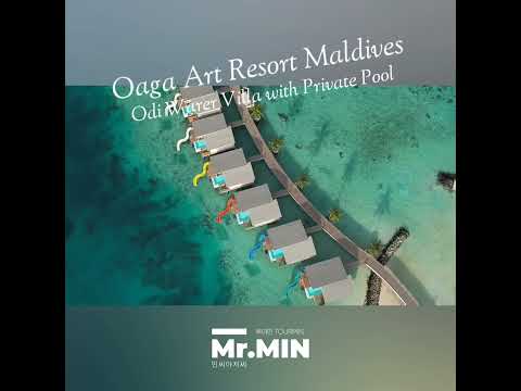 워터 슬라이드 풀빌라 오가아트 몰디브 리조트 oaga art maldives #투어민 #tourmin