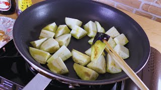 【なす料理】プロが教える とろっとろ茄子の絶品レシピ【旨煮】