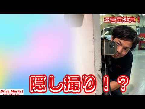 タイヤ交換を隠し撮り！！！果たして何分で交換できるのか・・・？