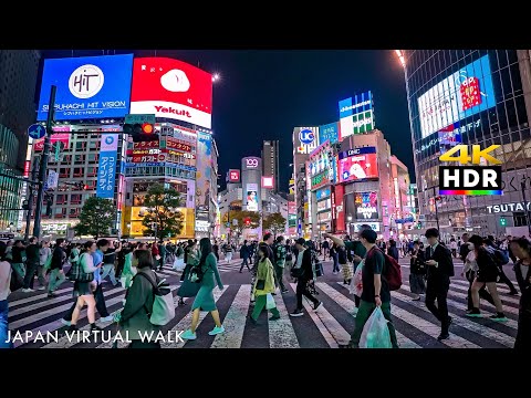 Japan - Tokyo Shibuya, Ebisu Evening Walk • 4K HDR