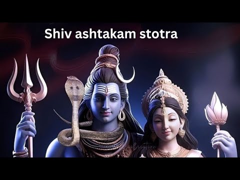 Shivashtak with lyrics | शिवाष्टक स्तोत्रं | Mahadev Mantra