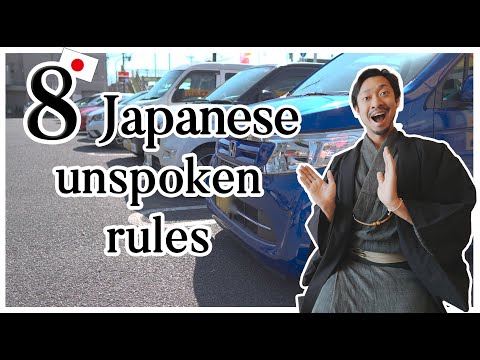 8 Japanese Unspoken Rules that you should know about🇯🇵