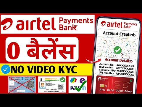 No Pan~No Aadhar Airtel Payment Bank Account Open 2024 | Airtel payment Bank zero balance account