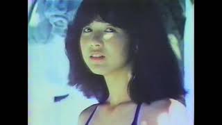 【なつかCM-Legend】ミノルタX7「今の君はピカピカに光って…」/ 宮崎美子　1980年