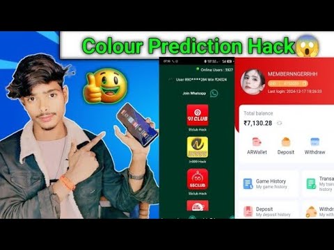 colour trading app download | colour trading hack link | colour trading hack kaise kare |colour App