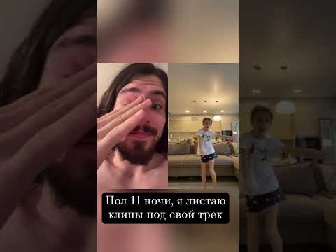 Запускаю шоу талантов. А вы слушайте альбом!(Эксклюзивно в VK Музыке)