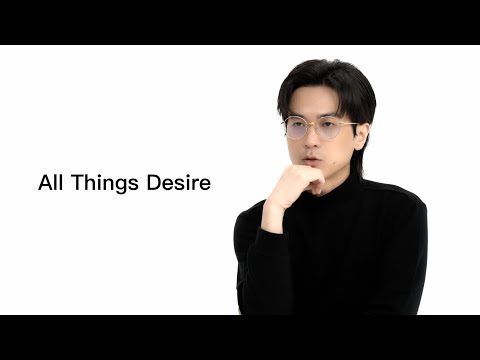 JADE - 萬物皆欲 All Things Desire (Official Video)