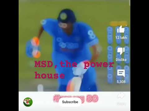 Dhoni ka dhakka baari pada Mustafizur Rahman ko, the power house. #msdhoni #msd #dhoni pls subscribe