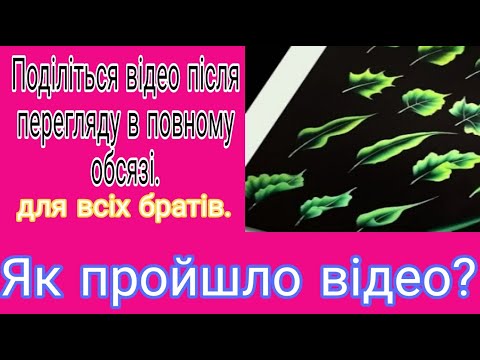 рості та легкі дизайни ранголі з використанням гребінців із широкими зубами Я використовував 🇺🇦