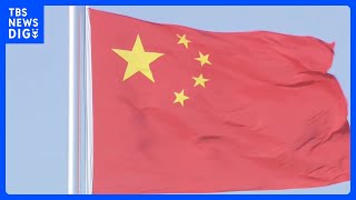 中国政府 日本人の「短期ビザ免除措置」を再開　ビジネス往来の活発化や観光客増加に期待も｜TBS NEWS DIG