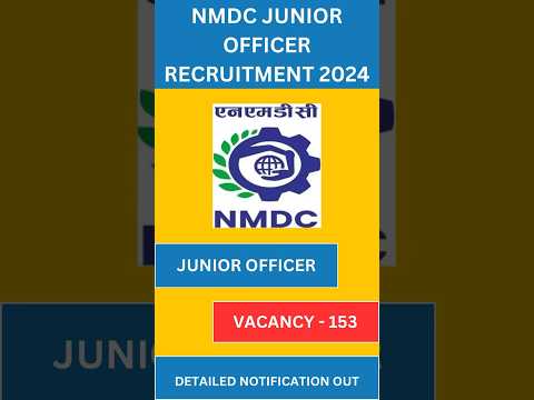 NMDC Notification 2024 | NMDC Vacancy, Salary, Eligibility  2024| Latest Government Jobs 2024