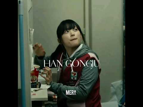 Han Gongju - Born To Die #shorts