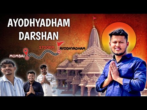 AYODHYADARSHAN | RAM MANDIR | VLOG