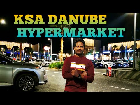 DANUBE HYPERMARKET || SAUDI ARABIA ||