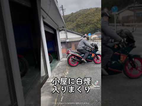 2スト rg125 小排気量　3ヶ月放置　#2スト #バイク　#shorts