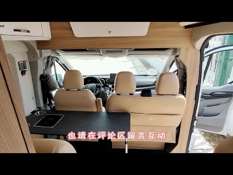 荷载6人的B型房车，空间利用率比对卡座好？