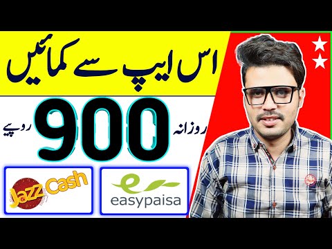 Fast Cash App - Make money With this app  withdraw Easypaisa jazzCAsh