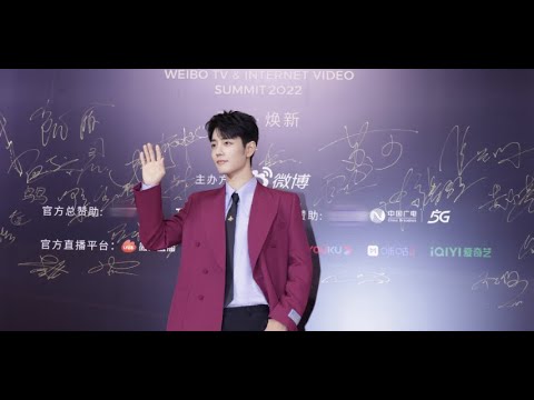 [Engsub | 221129 | FULL] Xiao Zhan 肖战  (Red Carpet + The Most Expressive Actor of The Year)