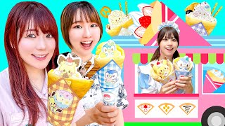 かわいいクレープが食べたい！家族でクレープ屋さんごっこ♪『ポケピース』クレープが食べられる!?