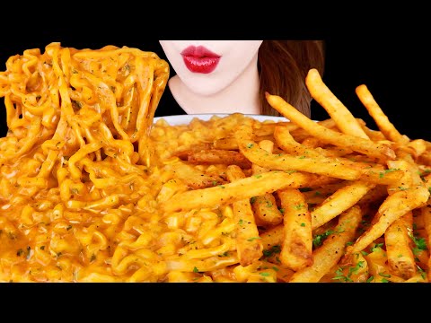 ASMR CARBO FIRE NOODLES, FRENCH FRIES EATING SOUNDS MUKBANG 까르보불닭, 감자튀김 먹방 咀嚼音