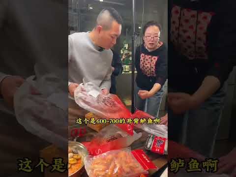 【#郝大厨美食】老郝严格把控每一个商品产品必须优质,机制必须到位,价格必须合适!老郝年货节专场,明天上午11:30不见不散! #年货节#生鲜#年货节 #年货 #海鲜 #囤好货过大年