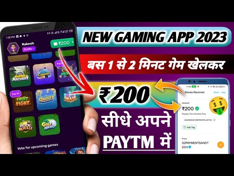 BEST GAMING EARNING APP TODAY 2023 | FREE GAME KHELKAR PAISE KAISE KAMAYE