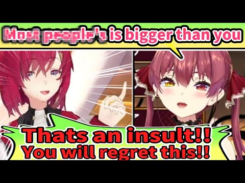 Marine Insults Ange from the Beginning [ENG SUB] Hololive