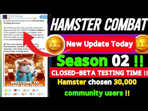 HAMSTER NEW UPDATE TODAY || HAMSTER SEASON 2 NEW UPDATE || Hamster chosen 30,000 community users।।