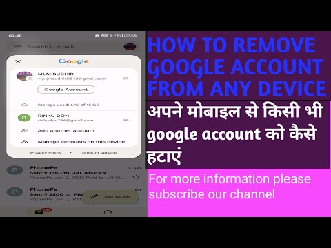 GOOGLE ACCOUNT KAISE REMOVE KARE !! Kisi ka google account apne mobile se kaise hataye !!