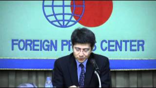 「日中関係の課題と展望  （Japan-China Relations: Challenges and Prospects）」