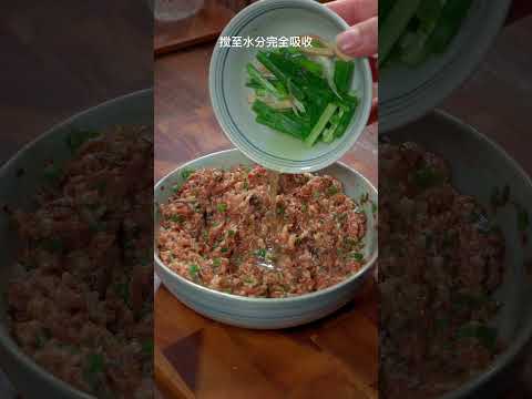 我家孩子特别喜欢吃这个拇指生煎包，外面焦香酥脆，里面又鲜嫩多汁，做法还特别简单。#拇指生煎包 #美味食物 #做法 #food #cooking