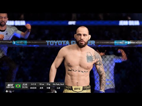 EA SPORTS UFC 5_AJマッキー vs. ジェアン シウバ AJ McKee vs. Jean Silva