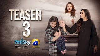 Coming Soon | Teaser 3 | Har Pal Geo | 7th Sky Entertainment