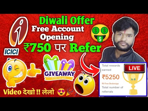 icici direct refer and earn 750 !! icici direct refer and earn, refer and earn, icici direct trading