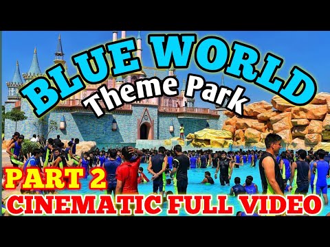 Blue World Amusement Park Kanpur || Blue World Kanpur 2024