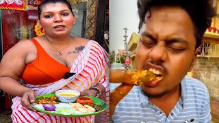 দিদির বড় হাঁড়ির বিরিয়ানি 🤣 Rai Didir Biriyani Roast | Rai Didi Biriyani