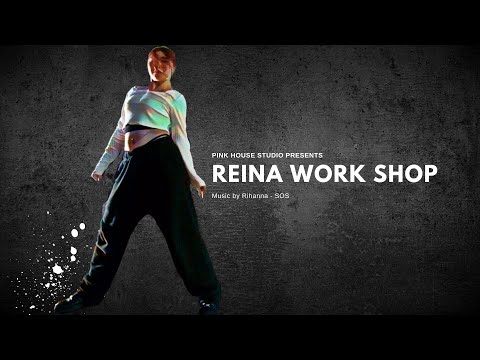 REINA WS☆ディレクターズカット版