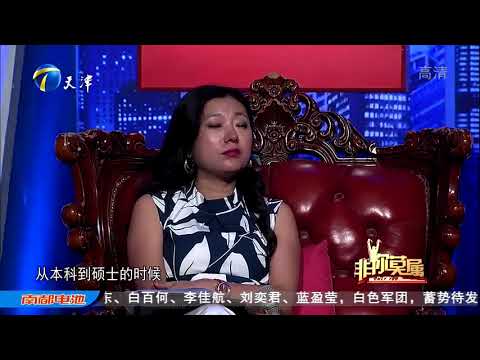 厉害了我的姐！学霸求职女现场展现各种奖状真是不得了！