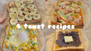 4 delicious and easy toast recipes🍞-簡単でおいしい4個のトーストレシピ