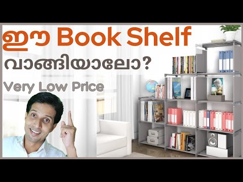 Book shelf at low budget | Shelf for all uses | Open Shelf