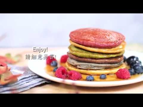 【自家製彩虹班戟 Homemade Rainbow Pancakes】